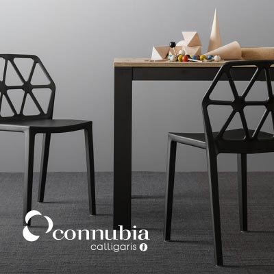 Camillo-arreda-brand-aziende-CONNUBIA